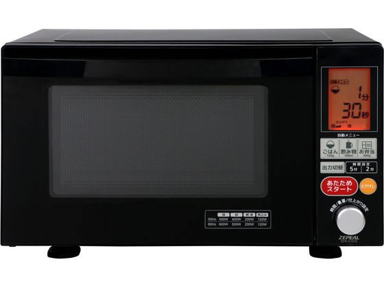 フラット電子レンジ 18L ＺＥＰＥＡＬ DFR-G1818