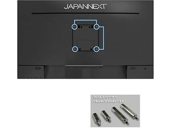 液晶ディスプレイ 27型 WQHD JAPANNEXT JN-27i4FLQR