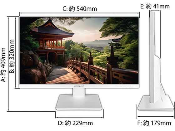 液晶ディスプレイ/23.8型 FHD JAPANNEXT JN-238i75F-Wの通販は