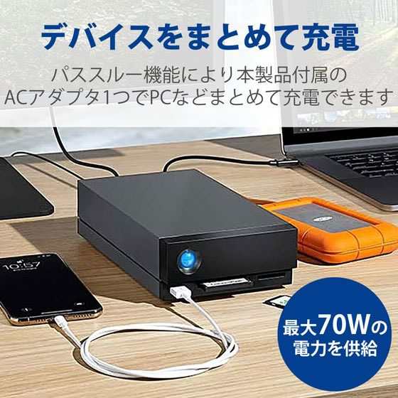 LaCie 1big Dock HDD 20TB エレコム STHS20000800