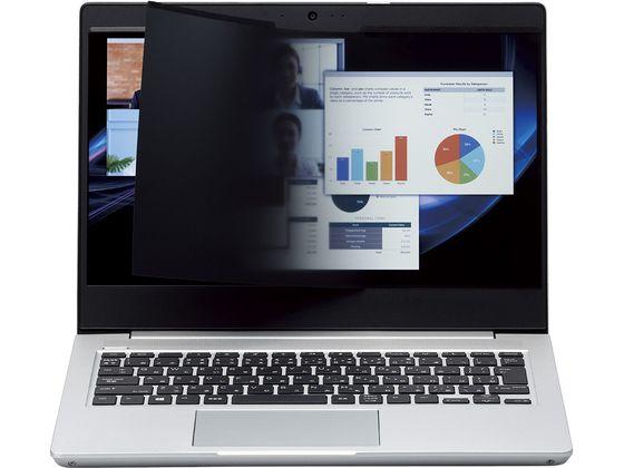 13.3Wインチ マグネット式フィルター エレコム EF-PFMK133W2の通販は