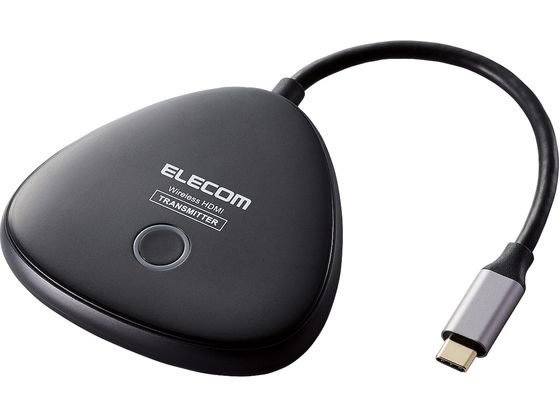 8mmテープのダビングに！ SONY ビデオカメラ CCD-TRV45 02