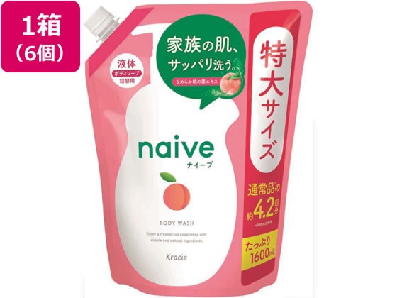 ナイーブ ボディーソープ 桃の葉エキス配合 詰替用 1.6L 6コ クラシエの通販は