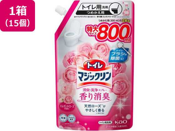 トイレマジックリン消臭洗浄スプレー 香り消臭 替 800mL 15個 KAOの通販は