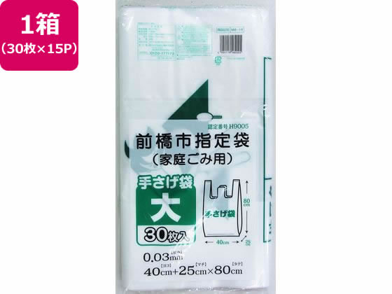お取り寄せ※木工工作キット メカニカルシリーズ 荒波の帆船 お買得 10