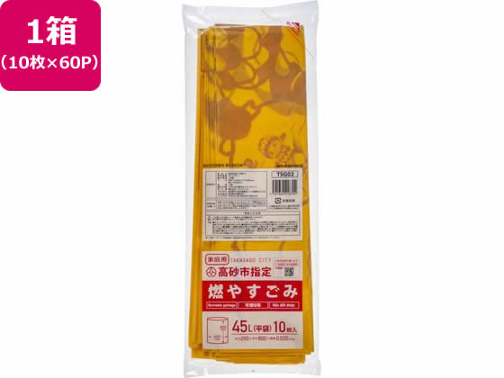 （まとめ）キタリア 耐震粘着固定マットタックフィット 40mm 角 TF-40K 1パック（4枚）〔×5セット〕 まとめ）キタリア 耐震粘着固定マットタックフィット 40mm 角 TF-40K 1