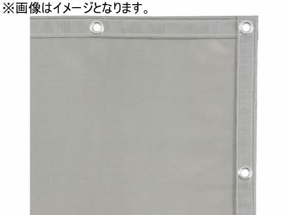 防風・防砂ネット 幅10m グレー 淡野製作所 D6902GY