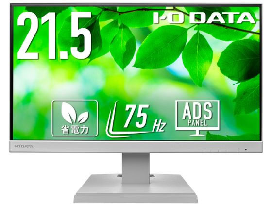 ワイド液晶ディスプレイ 21.5型 I・O DATA LCD-A221DWの通販は