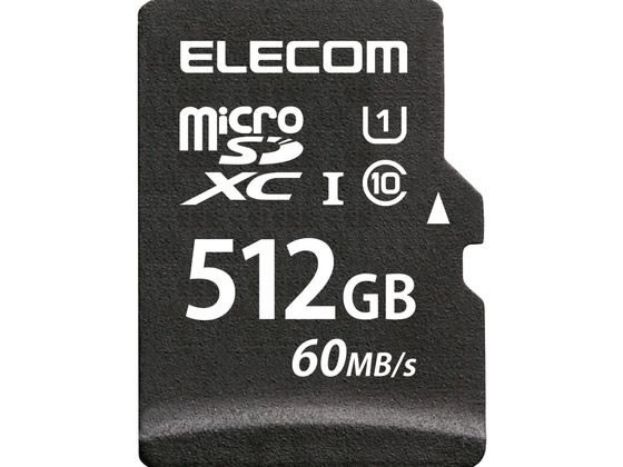 MicroSDXCカード 512GB データ復旧 エレコム MF-MS512GU11LRA