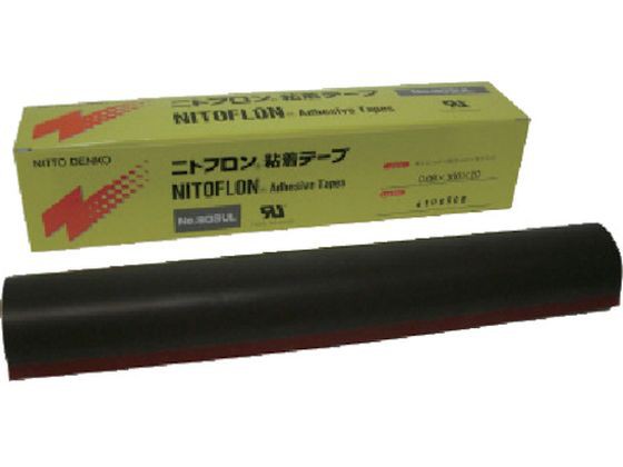 日東/ふっ素樹脂粘着テープ ニトフロン 0.08mm×250mm×10m 日東電工 4011139