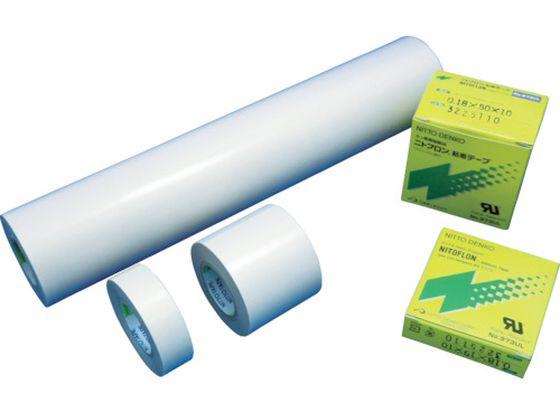 日東/ふっ素樹脂粘着テープ ニトフロン  0.15mm×200mm×10m 日東電工 4011520