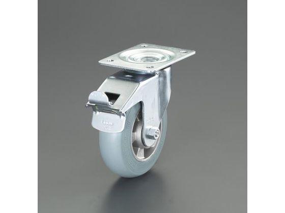 キャスター 自在金具 ブレーキ付 125mm エスコ EA986GP-22の通販は