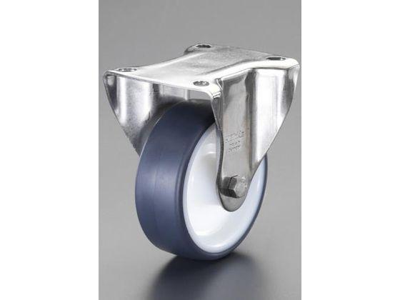 キャスター 固定金具 ステンレス製 100mm エスコ EA986LC-100Aの通販は
