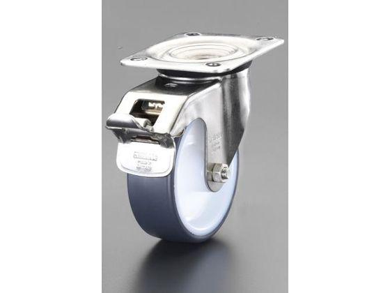 100mm キャスター 固定金具 EA986KF-100 エスコ ESCO 100mm キャスター(固定金具) EA986LJ-100 100mm ステンレス固定金具付