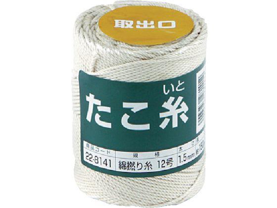 たこ糸 綿撚り糸 #12 高木綱業 4861469