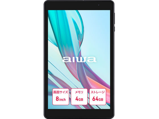 aiwa tab AB8 8インチタブレットPC アイワ JA3-TBA0802の通販は
