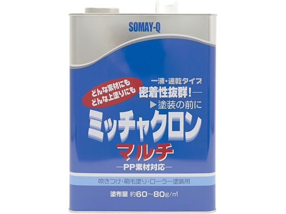 染めQ ミッチャクロンマルチ 3.7L 染めＱテクノロジィ #00197671170000