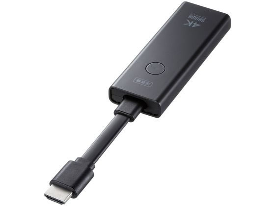 エレコム USB 80Gbps(USB4 Version2.0)認証ケーブル 超高速データ転送