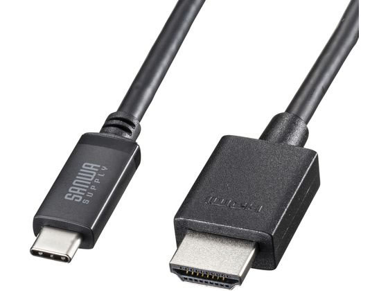 TYPE C-HDMI変換ケーブル 5m サンワサプライ KC-ALCHD8K50 7,261円