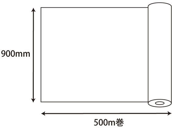 フラワー用OPPフィルム ロールタイプ #40 900mm×500M 1本 スワン 006777352