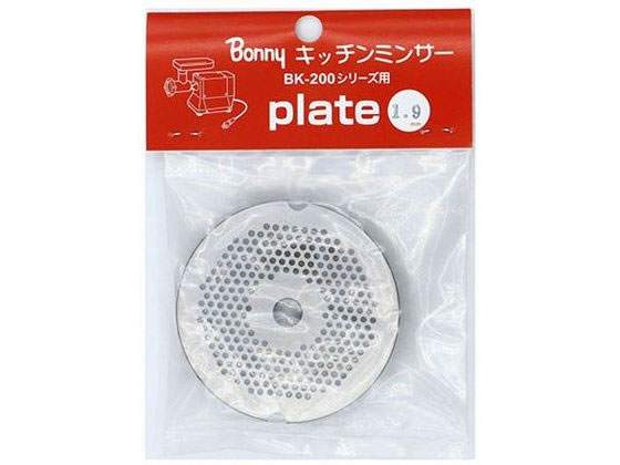 エムテートリマツ アルミ出前箱 横型 5段 (丼10ヶ対応) アルミ出前箱