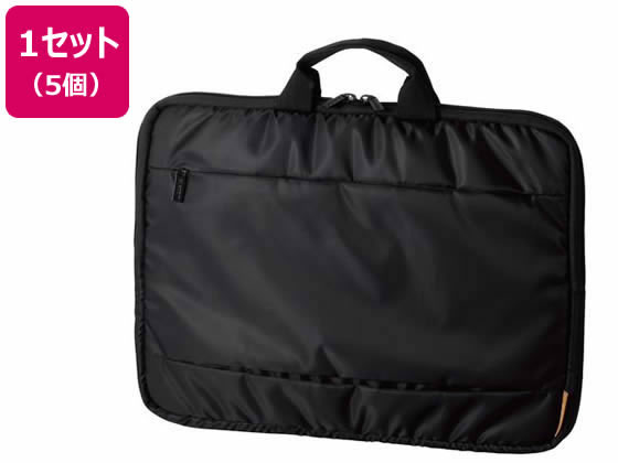 (まとめ）リヒトラブ SMART FITキャリングバッグ ネイビー A-7582-11 1個〔×3セット〕