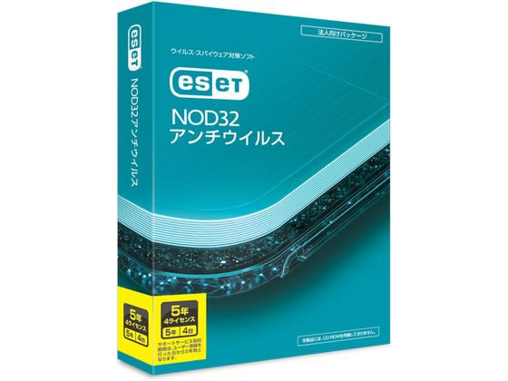 NOD32アンチウイルス 5年4L ESET CMJ-ND17-044