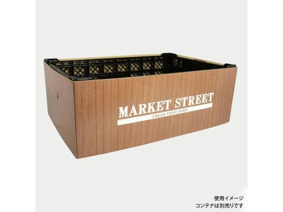 ブルーロック フィギュア -sweets flavor- 潔世一・糸師凛 ☆JakeLah☆J.cot Tent 190 (Teal Green)☆テント190(グリーン)