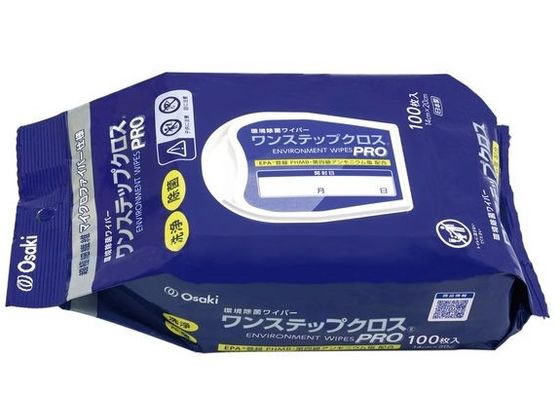 ワンステップクロスPRO ピロータイプ 100枚入 オオサキメディカル 72179