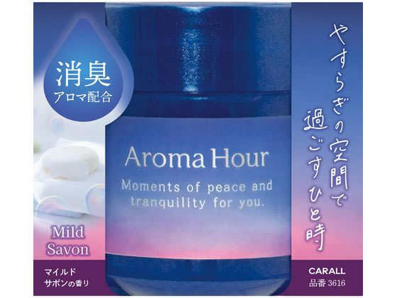 アロマアワー ゲル マイルドサボン 晴香堂 3616