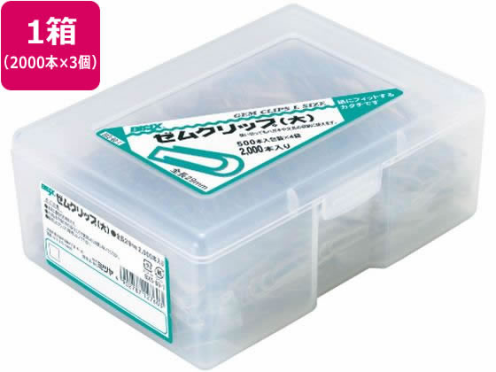 BX5ゼム 大 2000本×3個 ミツヤ BX5-60-1