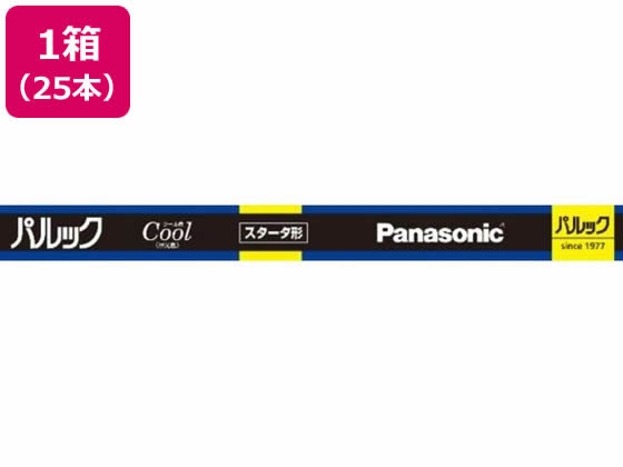 パナソニック パルックCOOL蛍光灯20W 24本セット パナソニック パルックCOOL蛍光灯20W 24本セット パナソニック