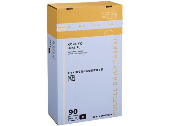 橋本クロス オイルチューブ25本=1ケース HT-100B 橋本クロス オイルチューブφ70×1000mm HT-100B 1箱（25本） 橋本クロス