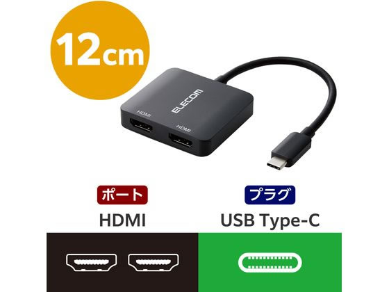 エレコム(ELECOM) DH-HDLOB100BK ブラック 長尺HDMIケーブル