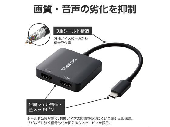 5個セット エレコム Type-C-4極φ3.5mmステレオミニプラグ変換ケーブル/デザイン耐久/シルバー AD-C35DSSVX5 5個セット エレコム Type-C-4極φ3.5mmステレオミニプラグ変換ケーブル