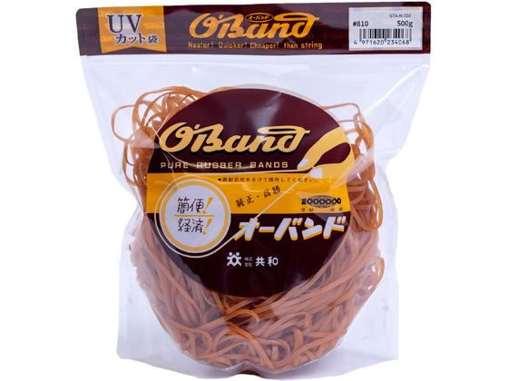 輪ゴム オーバンド 透明袋 #810 アメ 500g 共和 GTA-N-010