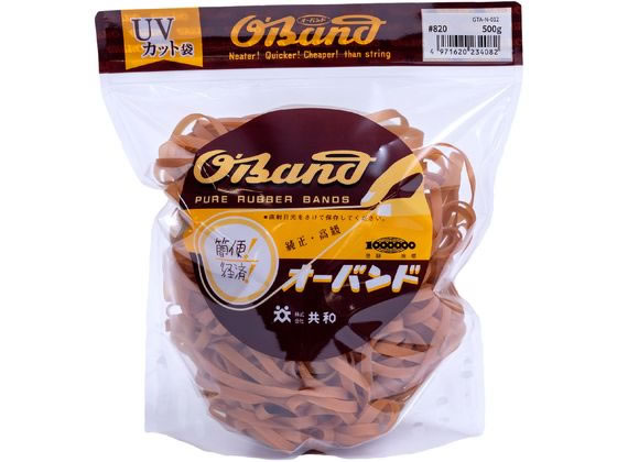 輪ゴム オーバンド 透明袋 #820 アメ 500g 共和 GTA-N-012