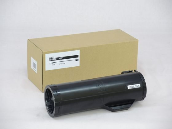 くまさん専用 RICOH純正品トナー6400s RICOH SP トナー 6400S 純正