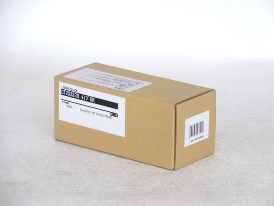 富士ゼロックス4色セット ➕ブラック➕マゼンタCT203138/39/40/41 富士