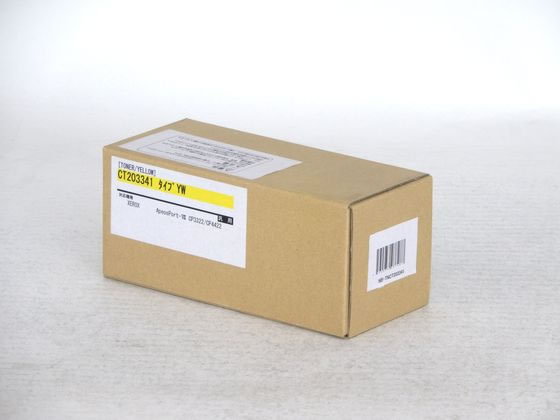 TWS TRY WITH US カムバック ショーケース 3点セット 完全未開封