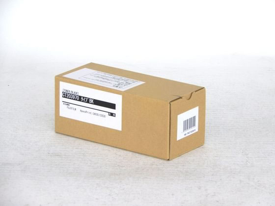 富士フイルムBI トナーカートリッジ 大容量ブラック CT202681 富士フィルムビジネスイノベーション用 CT203532 リサイクルトナー