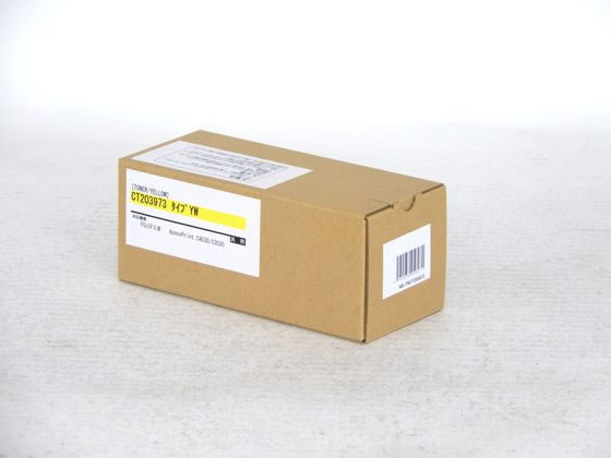 Fujifilm トナーカートリッジ　イエロー 富士ゼロックス CT202633 トナーカートリッジ イエロー/黄 純正