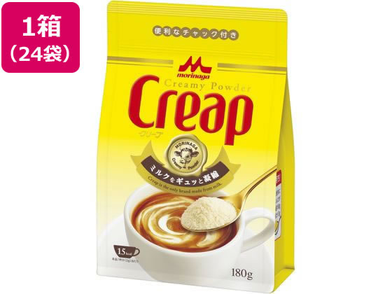 クリープ 袋 180g×24袋 森永乳業