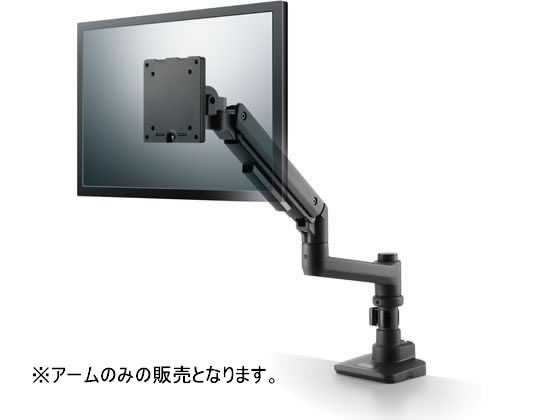 モニターアーム シングル 支柱 高耐荷重 ブラック エレコム DPA-SL09BK