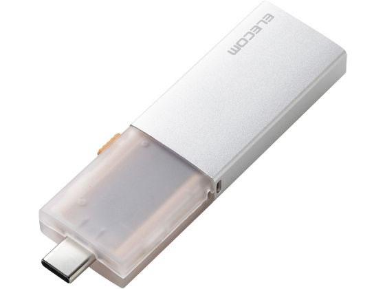 外付SSD 250GB Type-C&A シルバー エレコム ESD-EWC0250GSV