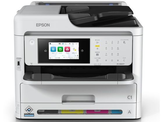 PR-L5800C(-11Y,-12M,-13C,14K) リサイクルトナー 4色セット(NEC