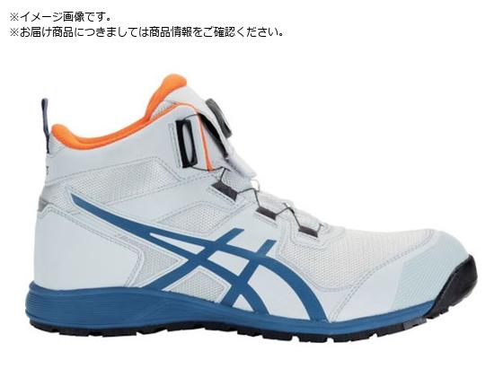 シモン 8611WB-27.5 安全靴 短靴 8611白／ブルー 27．5cm