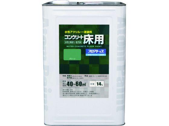 TOTO 160クレイドルシャッター風呂蓋 【品番：EKK80084W】 TOTO 120