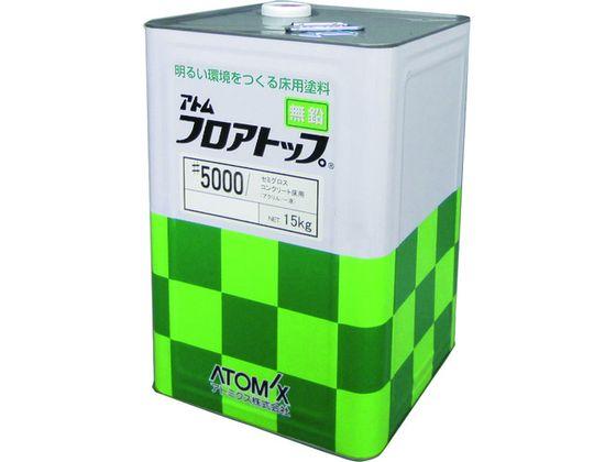くうこ様 ウィッグ オーダー 専用ページ