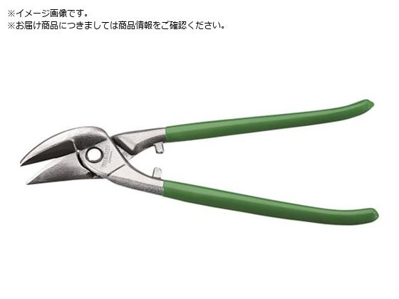 FREIND/板金ハサミ 柳刃 260mm 右曲がり 0 1250260